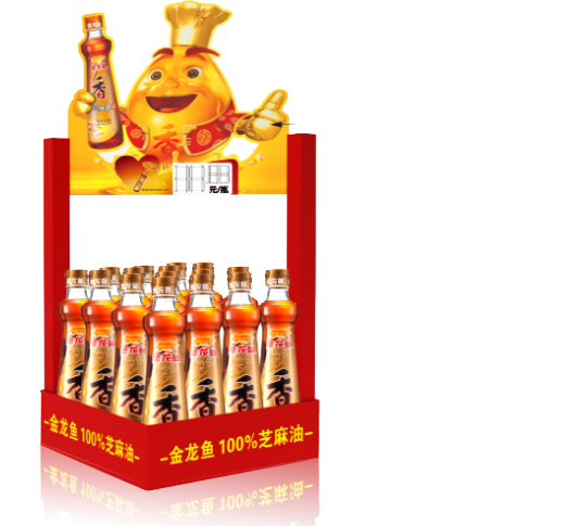 Supermarket Cooking Oil Plastic Display Shelves