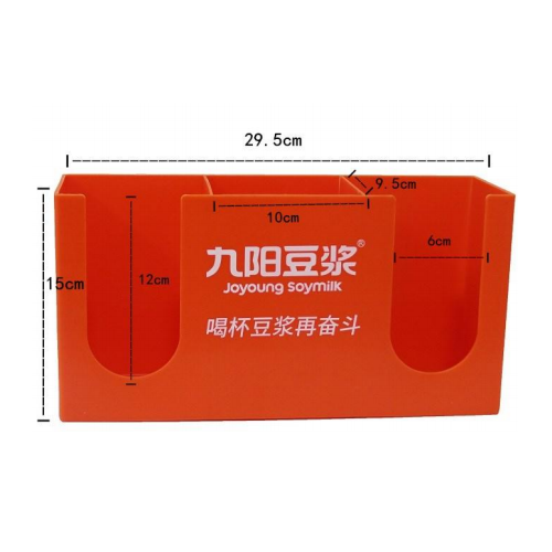 29.5*15*9.7cm Creative Plastic Tissue Boxes